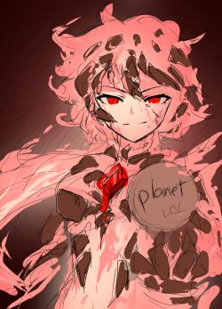 The Glitched: Reborn as a ROCKY Galactic Empire