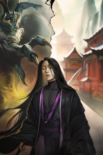 System Cultivator: Righteous Young Master in an Unworthy World