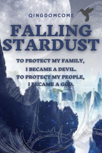 Falling Stardust