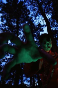 Mouse marries daughter