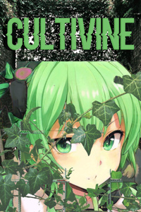 Cultivine