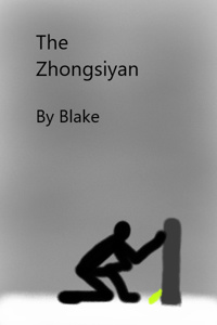 The Zhongsiyan