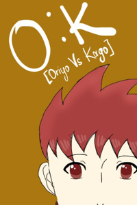O : K