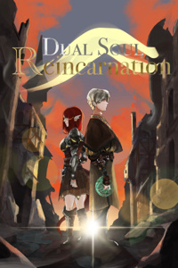 Dual Soul Reincarnation
