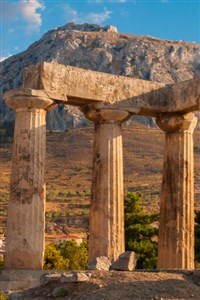 Corinth