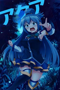 Aqua can be fine too!