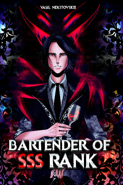 Bartender of SSS rank