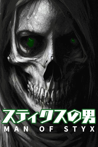 Man of Styx