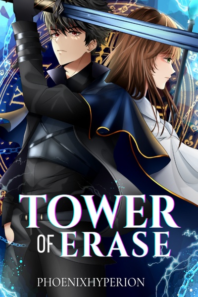 Tower of Erase